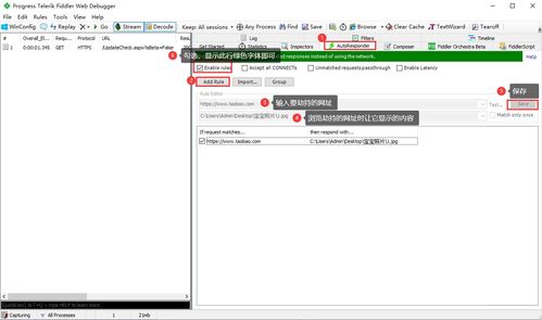 软件测试知识点梳理 计算机科技领域技术开发视角